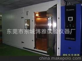 東莞市東城博雅試驗(yàn)儀器廠13924345148 企業(yè)庫 